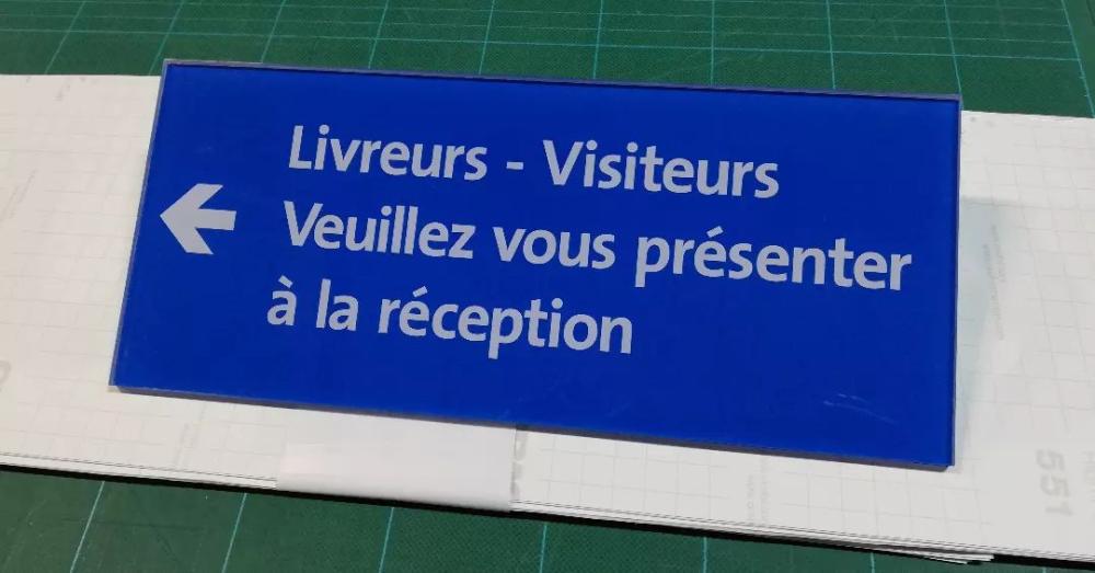 fevrier-muzard-avon-signaletique
